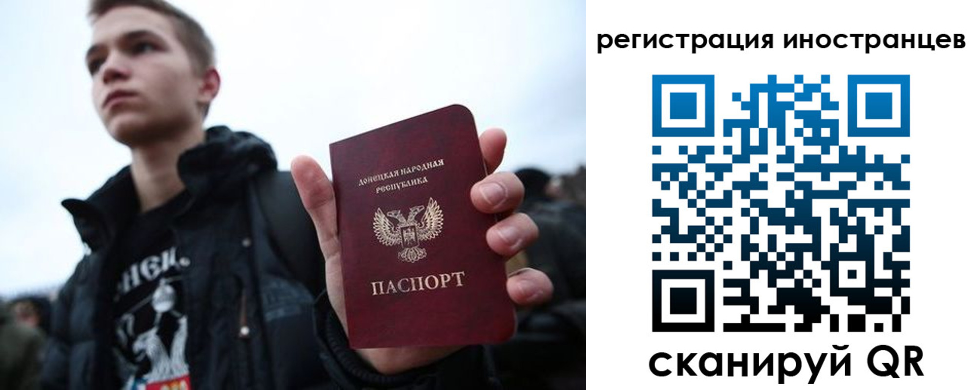 пропишу в квартире в Дегтярске